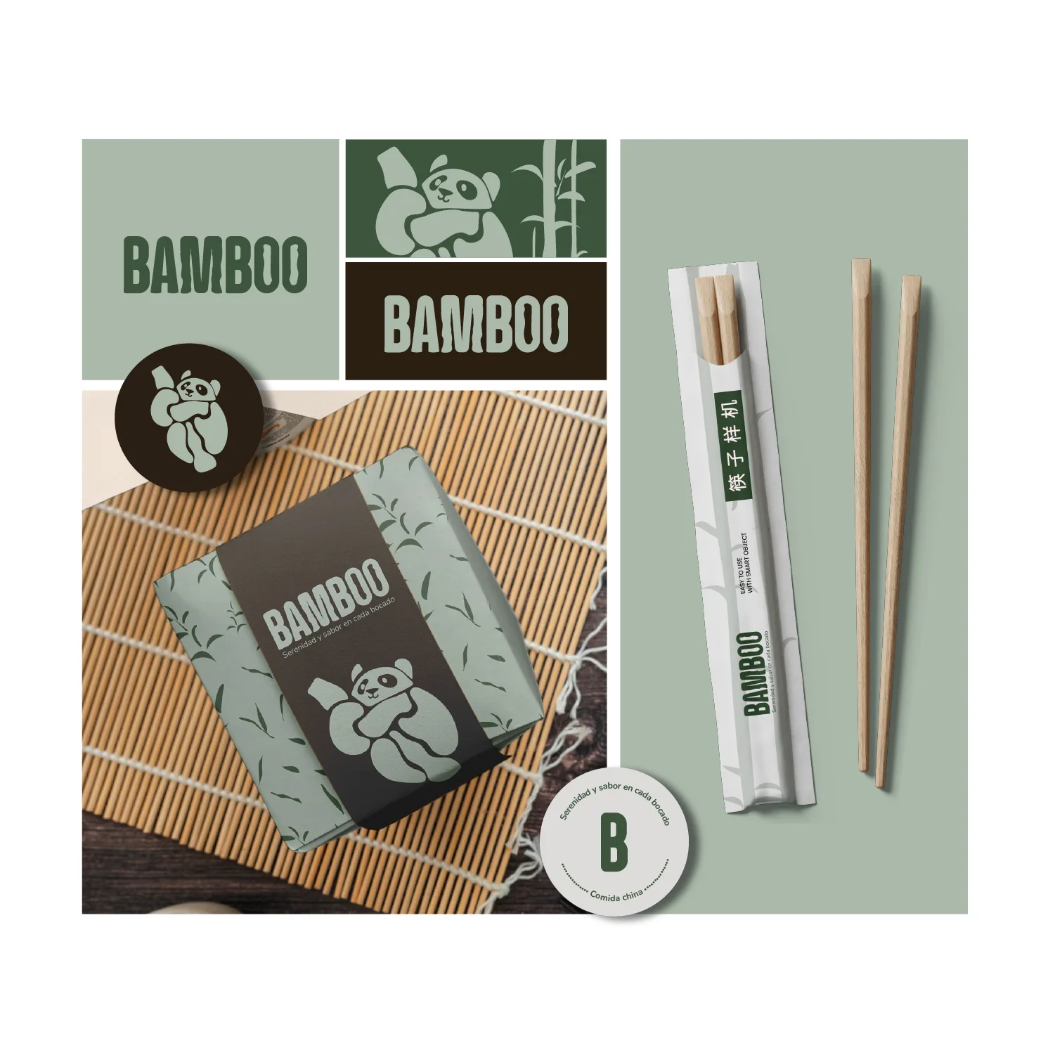 Bamboo 07
